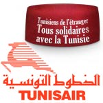 Tunisair France : tarifs promotionnels pour Séjours solidaires