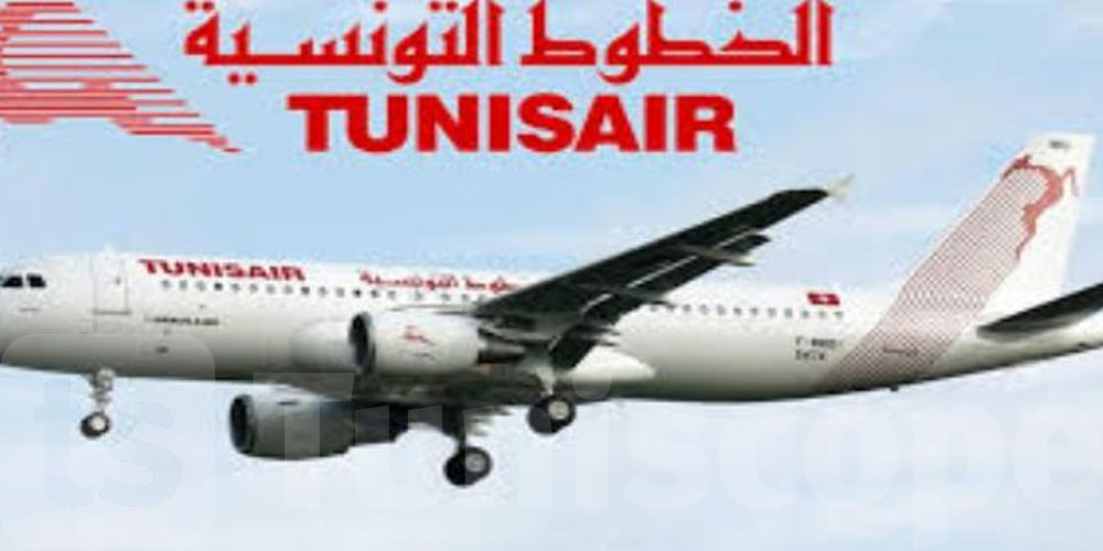 بداية من الغد: الخطوط التونسية تغير برنامج 16 رحلة من وإلى فرنسا