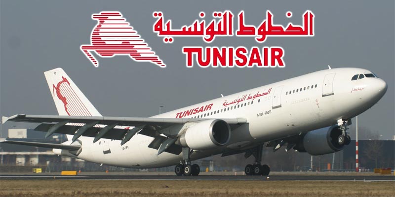 عاجل: طائرة تابعة للخطوط التونسية تخرج عن المدرج عند الإقلاع من جربة نحو باريس