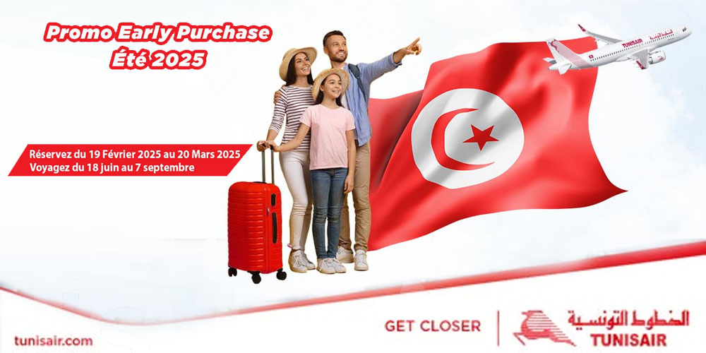 Tunisair facilite le retour des Tunisiens résidant à l'étranger : Réductions et offres exceptionnelles pour l’été 2025