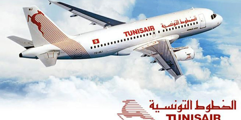 خطة إنقاذ الخطوط التونسية محور جلسة عمل وزارية