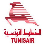 Grève des hôtesses et stewards de Tunisair à Djerba les 29, 30 et 31 décembre