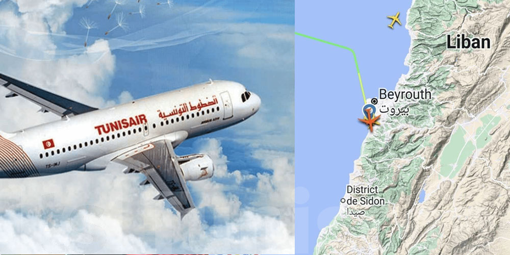 L’avion Tunisair arrive à l’aéroport international de Beyrouth - Rafic Hariri