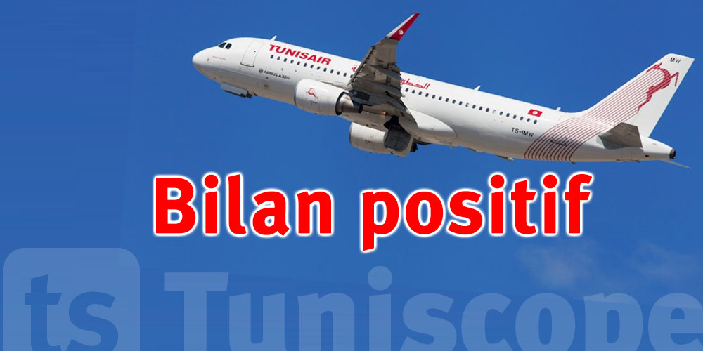 TUNISAIR: Bilan positif des indicateurs commerciaux pour la période d’octobre 2024 à mars 2025 et celle du mois d’avril 2024 par rapport à Avril 2025