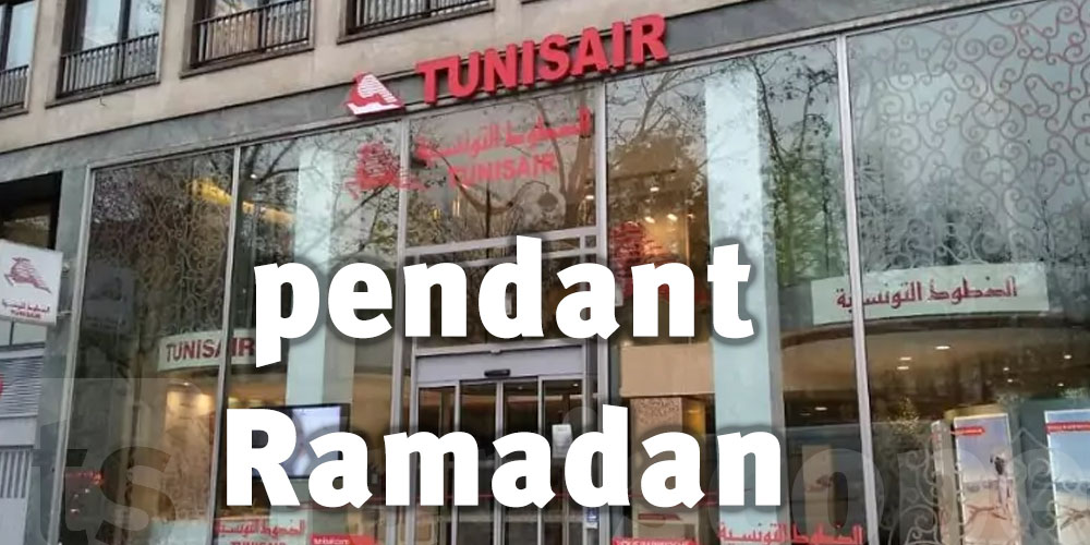 Tunisair : horaires d’ouverture de ses agences 