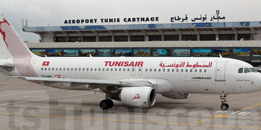 Vos vols bientôt meilleurs : Tunisair lance un programme de maintenance inédit
