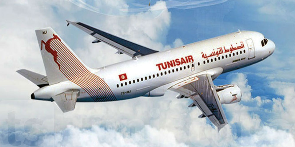 Tunisair suspend ses vols vers Bamako