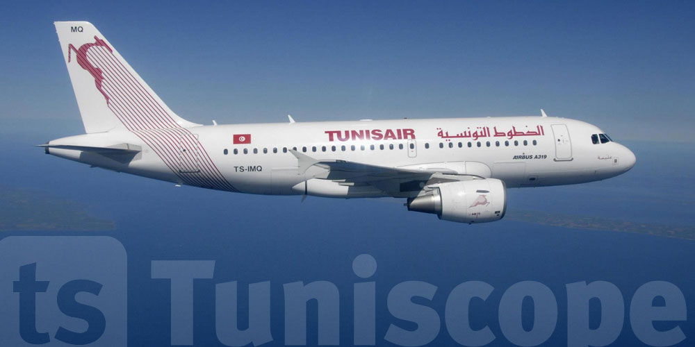 Tunisair : Nouvelle adresse à Londres