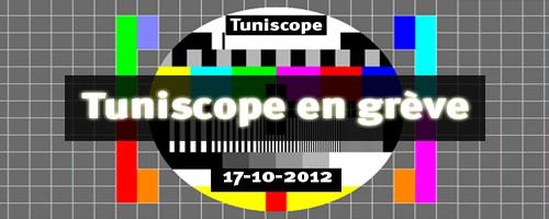 tuniscope-greve-17102012-1.jpg