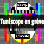 17 octobre 2012, Tuniscope en grève