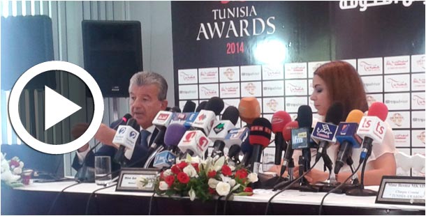tunisia-awards-250914-1.jpg