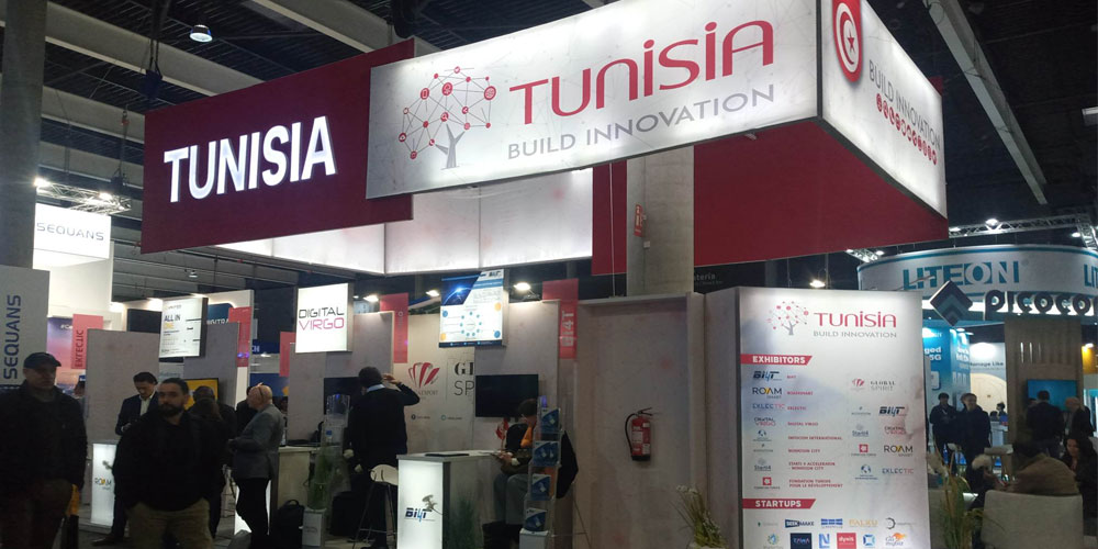 La Tunisie mise sur le digital au Salon Mobile World Congress 2023