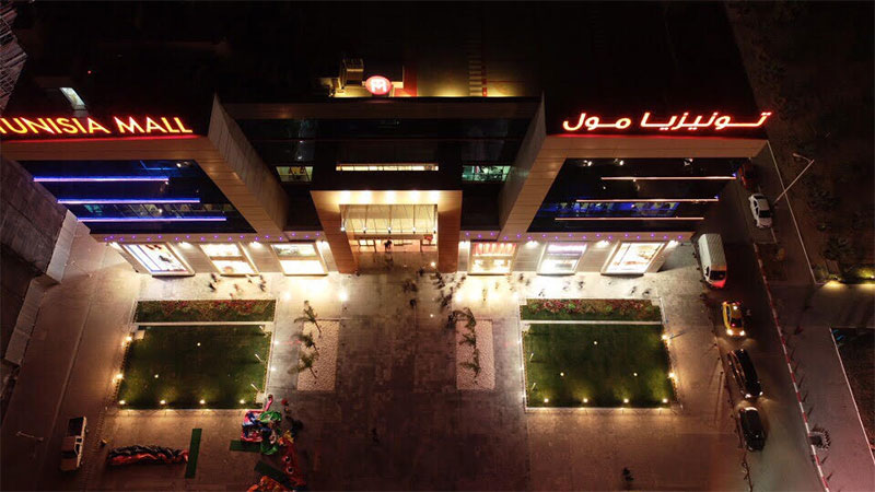 tunisia-mall-250418-2.jpg