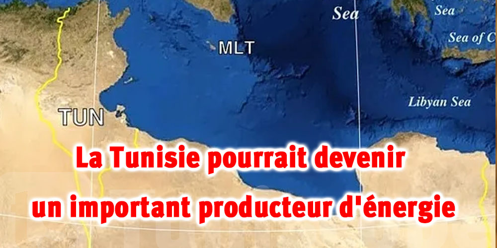 D'énormes découvertes de gaz et de pétrole en Tunisie, selon l’USGS