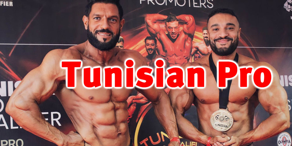 بمشاركة أكثر من 30 دولة... حلق الوادي تحتضن '' Tunisian Pro'' الحدث الأقوى والأهم في عالم كمال الأجسام