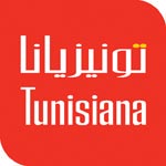 TUNISIANA lance le « foot » citoyen