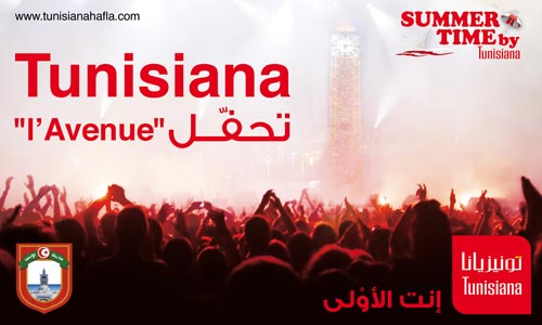 tunisiana-220710-1.jpg