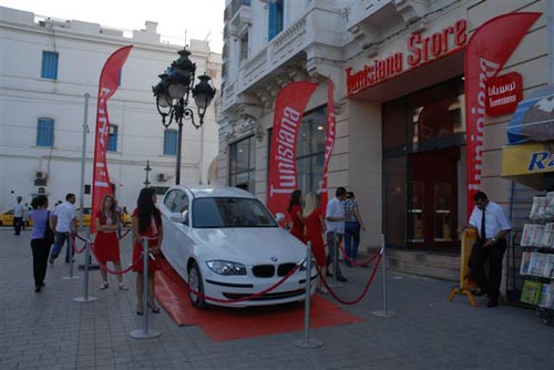 tunisiana-280710-1.jpg