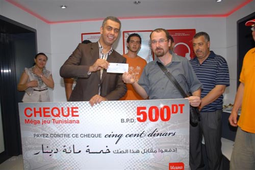 tunisiana-280710-10.jpg