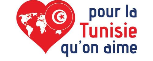 tunisie-010613-1.jpg