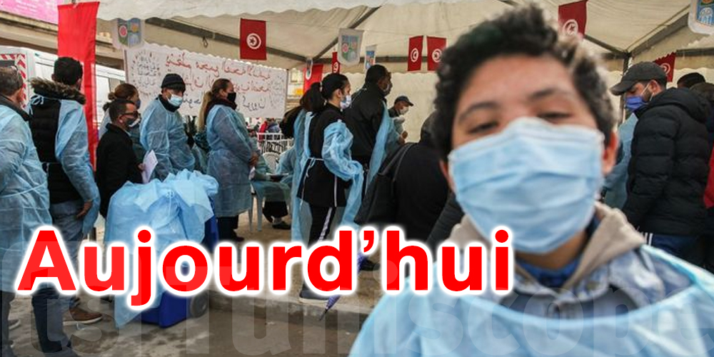 Tunisie-coronavirus : Campagne de dépistage à…