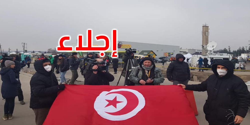 طارق العلوي: تونس تتمكن من إجلاء 75 بالمائة من رعاياها في أوكرانيا