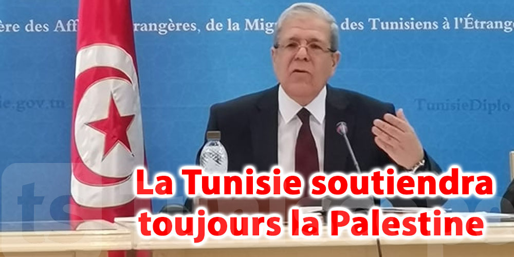 Jerandi : La Tunisie soutiendra toujours la Palestine 