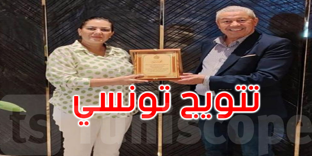عاجل: عبد الملك غنّام يتوّج بجائزة أممية تقديرًا لابتكاره في البناء المستدام
