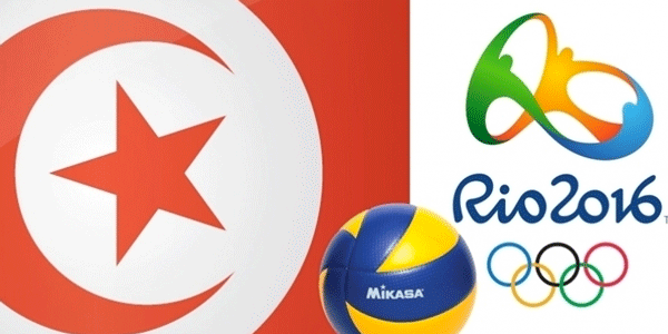 Rio 2016 : Programme de la participation tunisienne pour la journée du 11 août