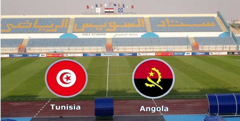 موعد و توقيت مباراة تونس و انغولا و القنوات المفتوحة الناقلة