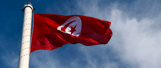 La Tunisie à la tête de l’UGAA