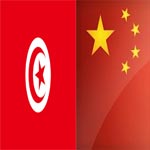  Une nouvelle coopération tuniso chinoise dans le domaine agricole naît