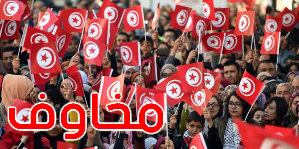 منظمات من المجتمع المدني تعبر عن مخاوفها من التردد والضبابية وغياب برنامج عمل محدد للفترة القادمة