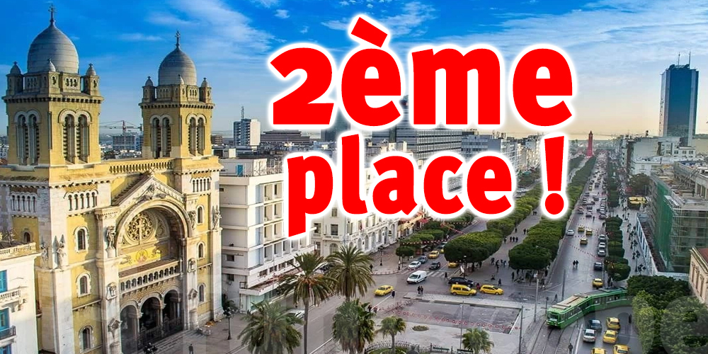 Afrique : La Tunisie parmi les meilleurs scores d'indice de qualité de vie