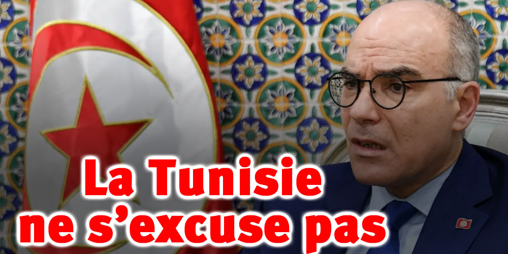 Nabil Ammar : La Tunisie ne s’excuse pas