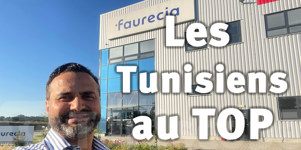 Produits par des Tunisiens ; des sièges pour les plus prestigieuses marques de voitures : Ferrari, Lamborghini, Porsche…