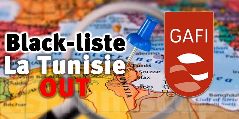 Babnet Tunisie Portail De Tunisie Actualité Info