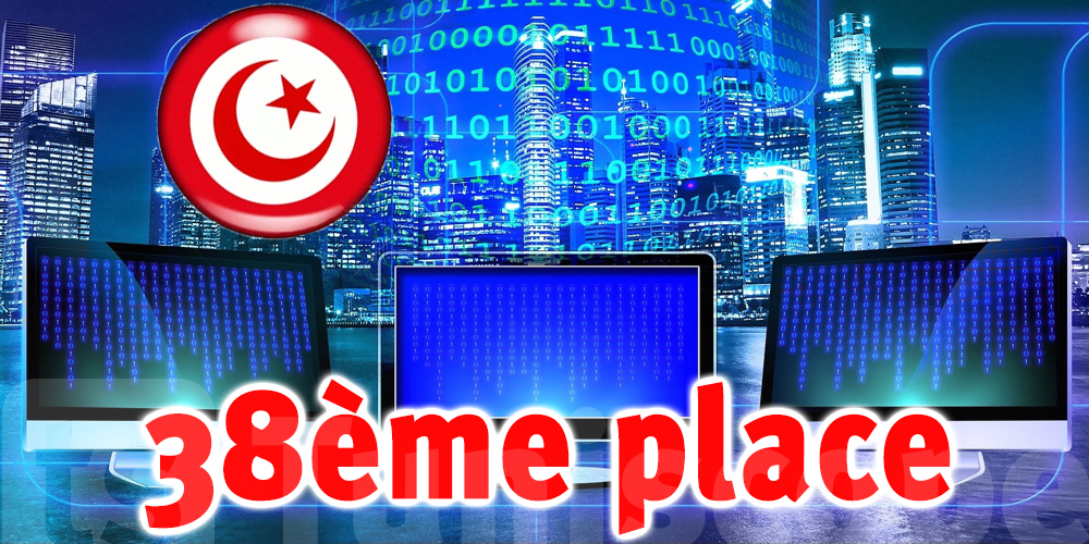 Accessibilité d’Internet dans le monde : La Tunisie occupe la 38ème place