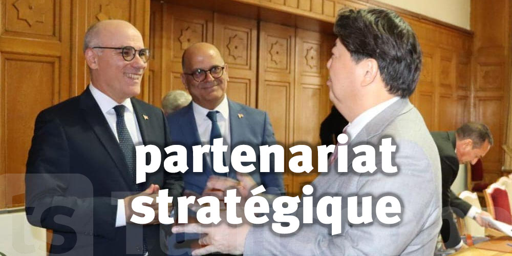 La Tunisie et le Japon s'engagent dans un partenariat stratégique pour l'avenir