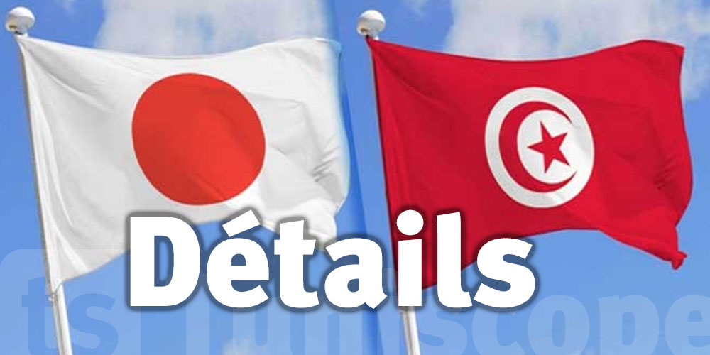 L'Ambassadeur du Japon : Notre soutien à la Tunisie vise l'investissement, pas la réduction du déficit