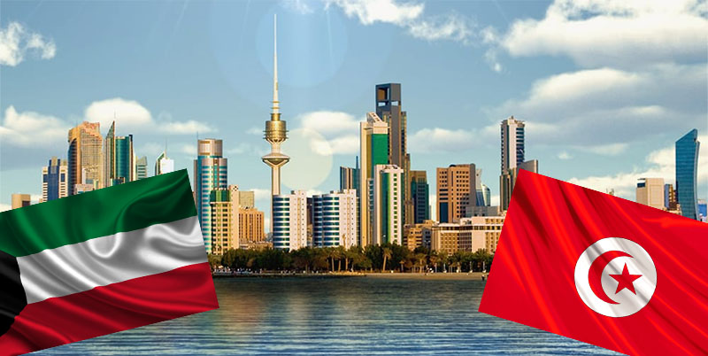 الكويت : فرص توظيف جديدة للتونسيين