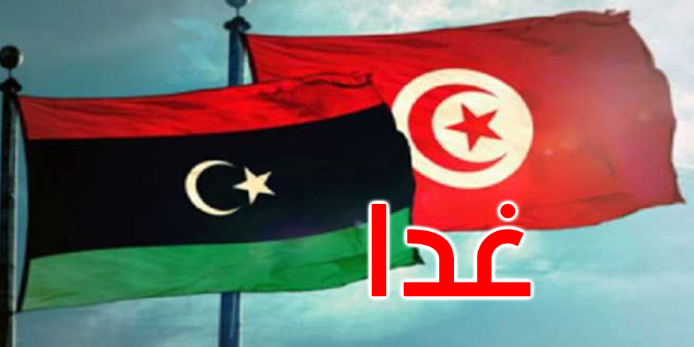 اجتماع تونسي ليبي بمعبر راس جدير حول إعادة فتح الحدود البرية والجوية