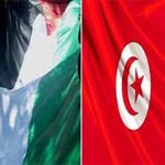 Des agents de sûreté tunisiens se déplaceront en Palestine pour former les agents palestiniens