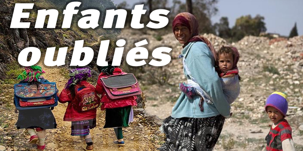 Bonne rentrée aux enfants oubliés de la Tunisie 