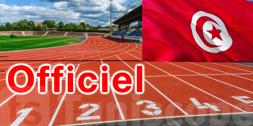 La Tunisie organise le Championnat arabe d'athlétisme
