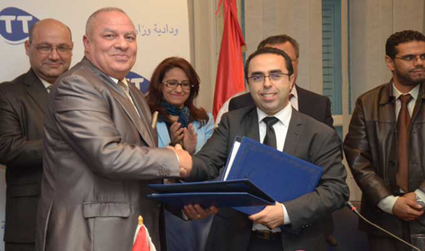 tunisie-telecom1-1.jpg