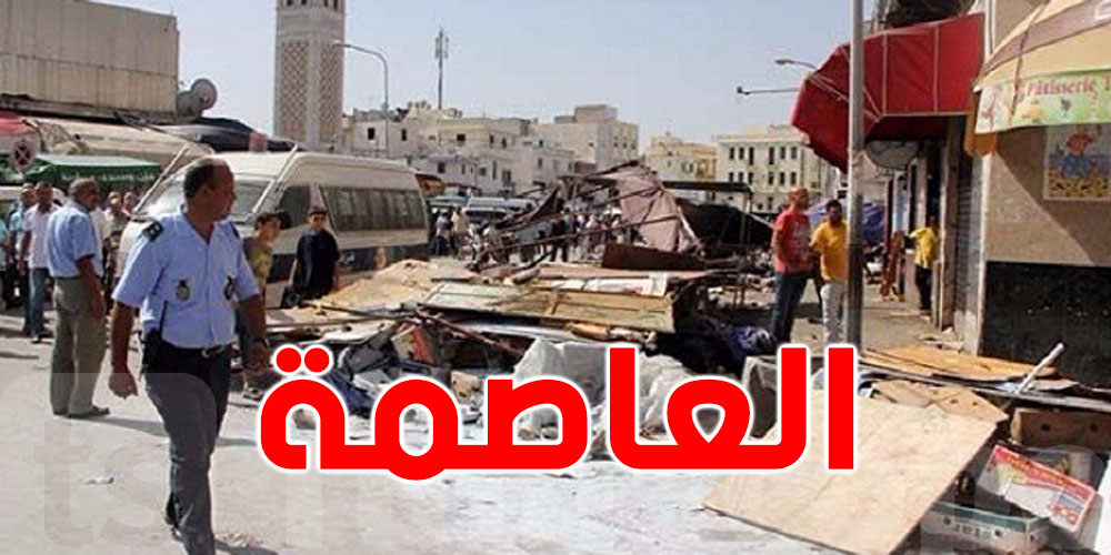 تواصل عمليات التصدي لمظاهر الانتصاب الفوضوي