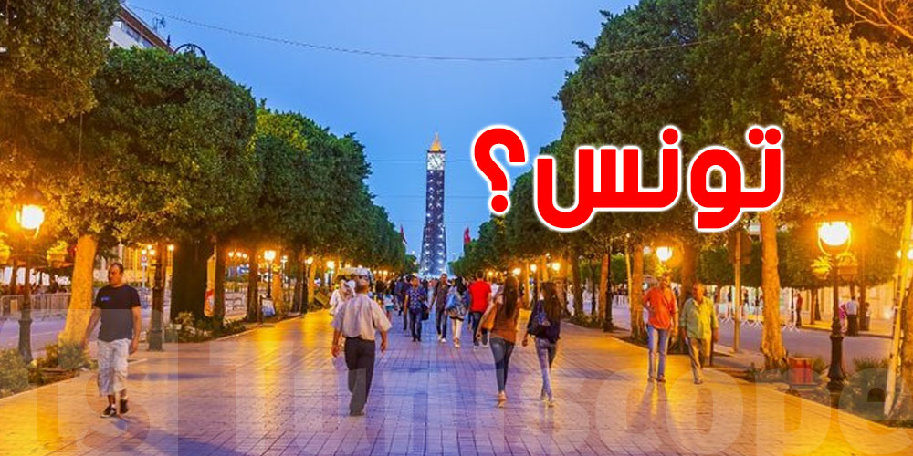 وزارة التجارة تشدّد الرقابة على المقاهي ومحلات المرطبات في رمضان