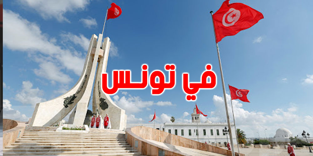 ارتفاع عدد الجمعيات المنتفعة بتمويل أجنبي