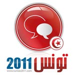 TUNISIE 2011, le portail politiquement Tunisien